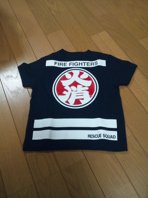 �ł��I�撣��I�Ж삭��_(^o^)�^