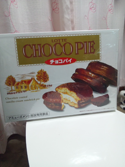 �ł��I�撣��I�Ж삭��_(^o^)�^