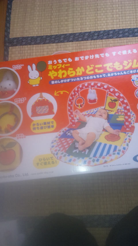 �ł��I�撣��I�Ж삭��_(^o^)�^