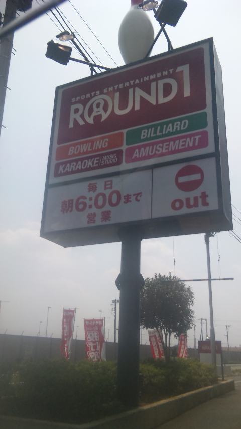 �ł��I�撣��I�Ж삭��_(^o^)�^