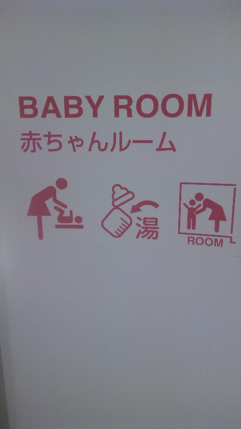 �ł��I�撣��I�Ж삭��_(^o^)�^