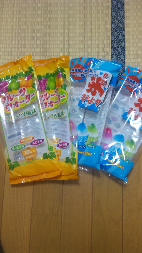 �ł��I�撣��I�Ж삭��_(^o^)�^