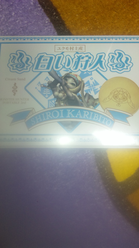 �ł��I�撣��I�Ж삭��_(^o^)�^