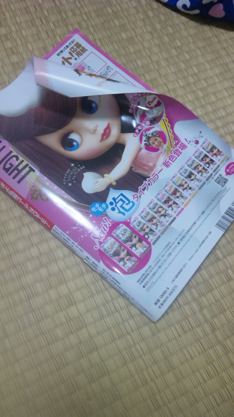 �ł��I�撣��I�Ж삭��_(^o^)�^