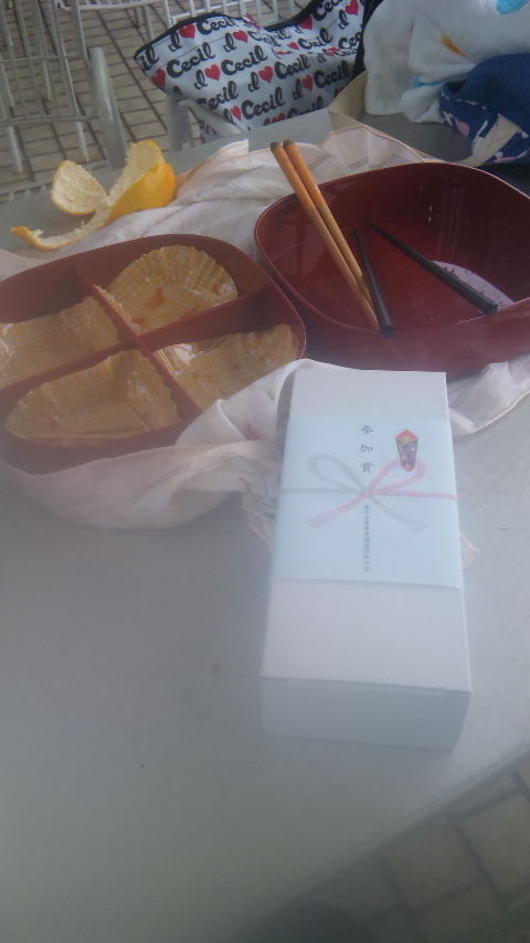 �ł��I�撣��I�Ж삭��_(^o^)�^