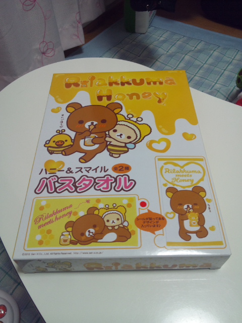 �ł��I�撣��I�Ж삭��_(^o^)�^