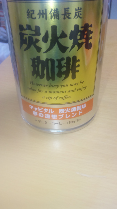 �ł��I�撣��I�Ж삭��_(^o^)�^