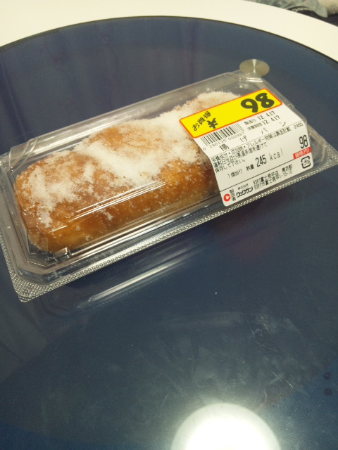 �ł��I�撣��I�Ж삭��_(^o^)�^