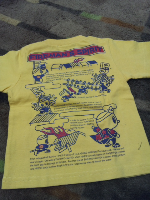 �ł��I�撣��I�Ж삭��_(^o^)�^