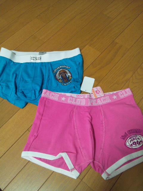 �ł��I�撣��I�Ж삭��_(^o^)�^