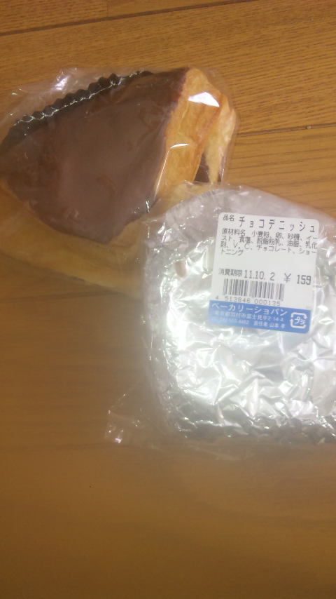 �ł��I�撣��I�Ж삭��_(^o^)�^