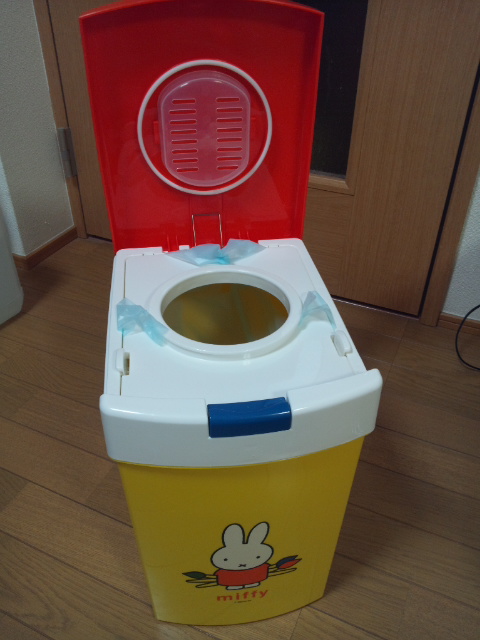 �ł��I�撣��I�Ж삭��_(^o^)�^