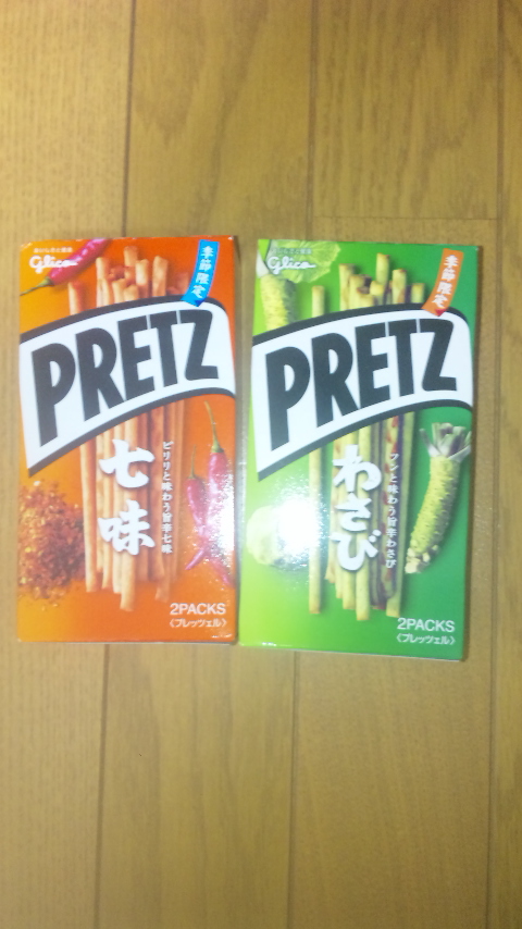 �ł��I�撣��I�Ж삭��_(^o^)�^