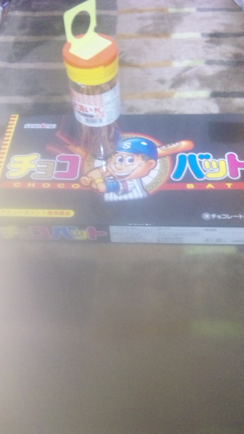 �ł��I�撣��I�Ж삭��_(^o^)�^