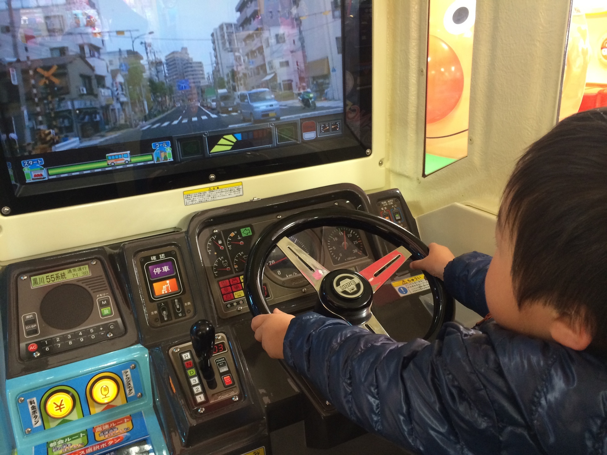 �ł��I�撣��I�Ж삭��_(^o^)�^