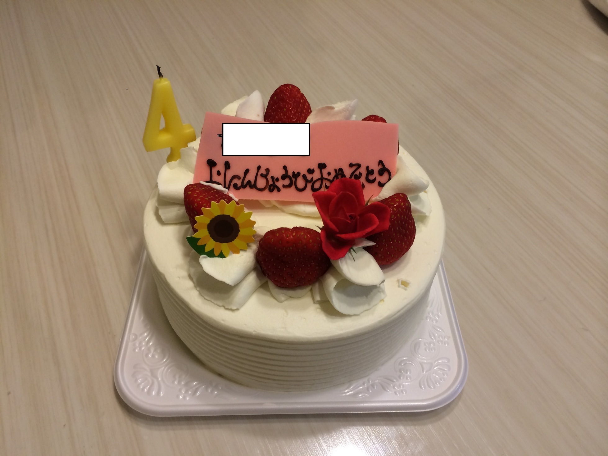 �ł��I�撣��I�Ж삭��_(^o^)�^