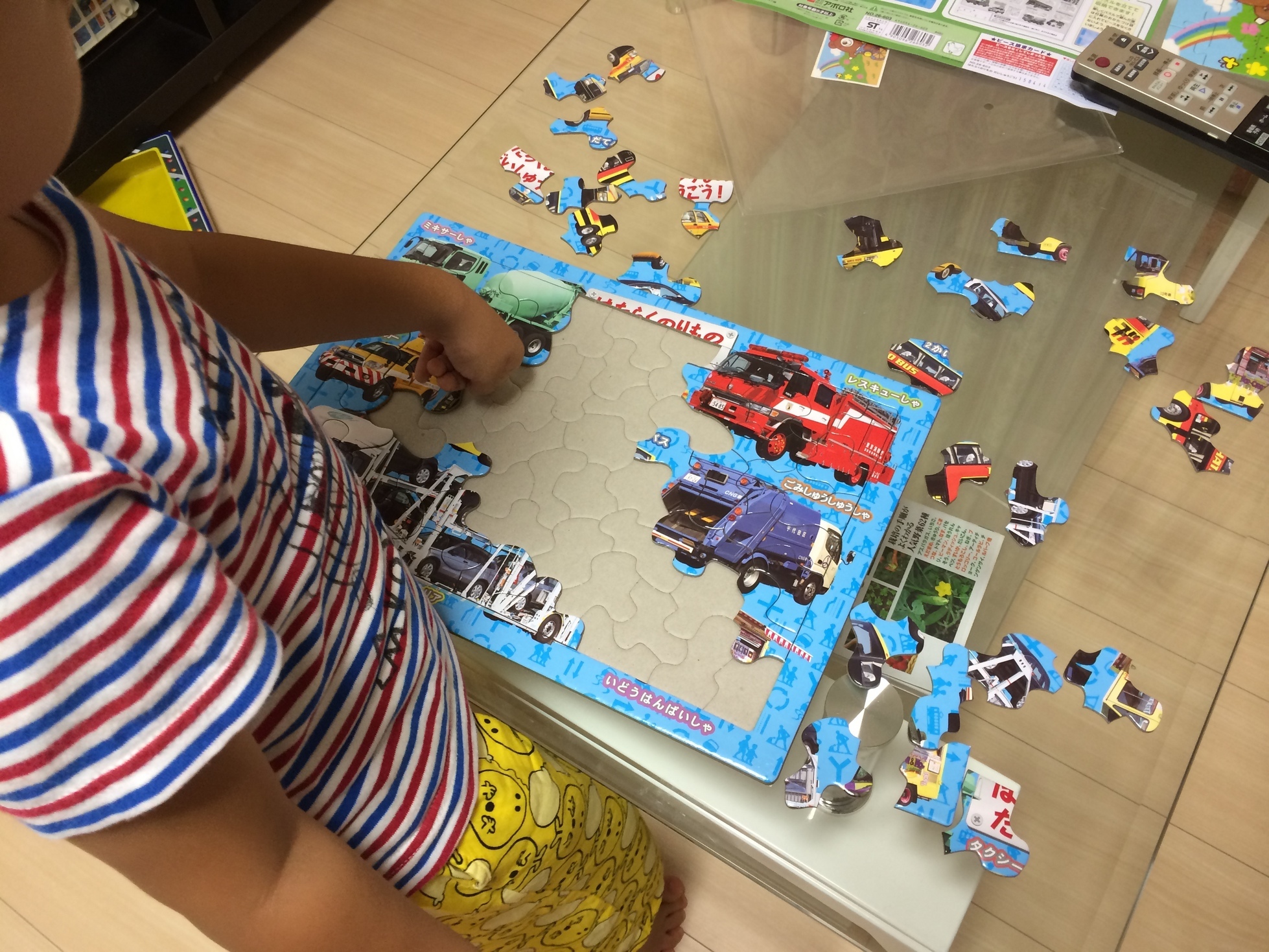 �ł��I�撣��I�Ж삭��_(^o^)�^