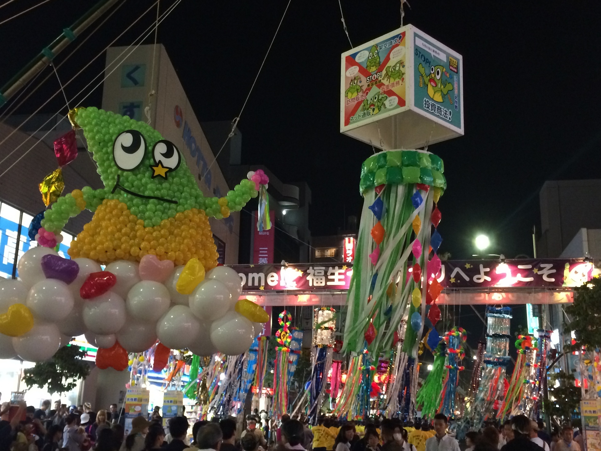 �ł��I�撣��I�Ж삭��_(^o^)�^