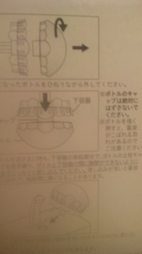 �ł��I�撣��I�Ж삭��_(^o^)�^