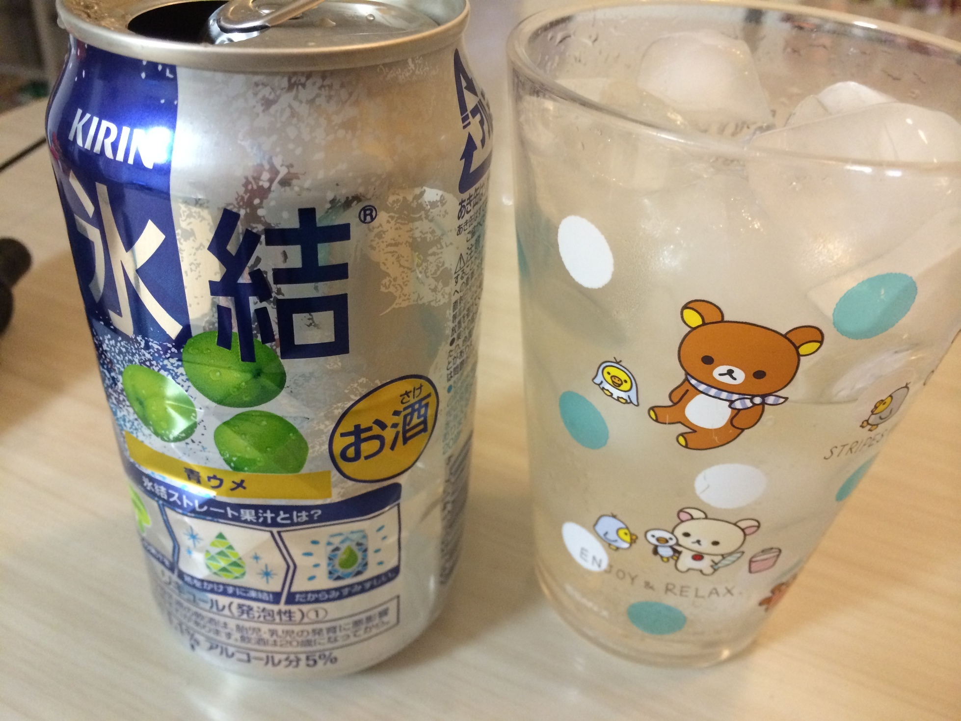 �ł��I�撣��I�Ж삭��_(^o^)�^