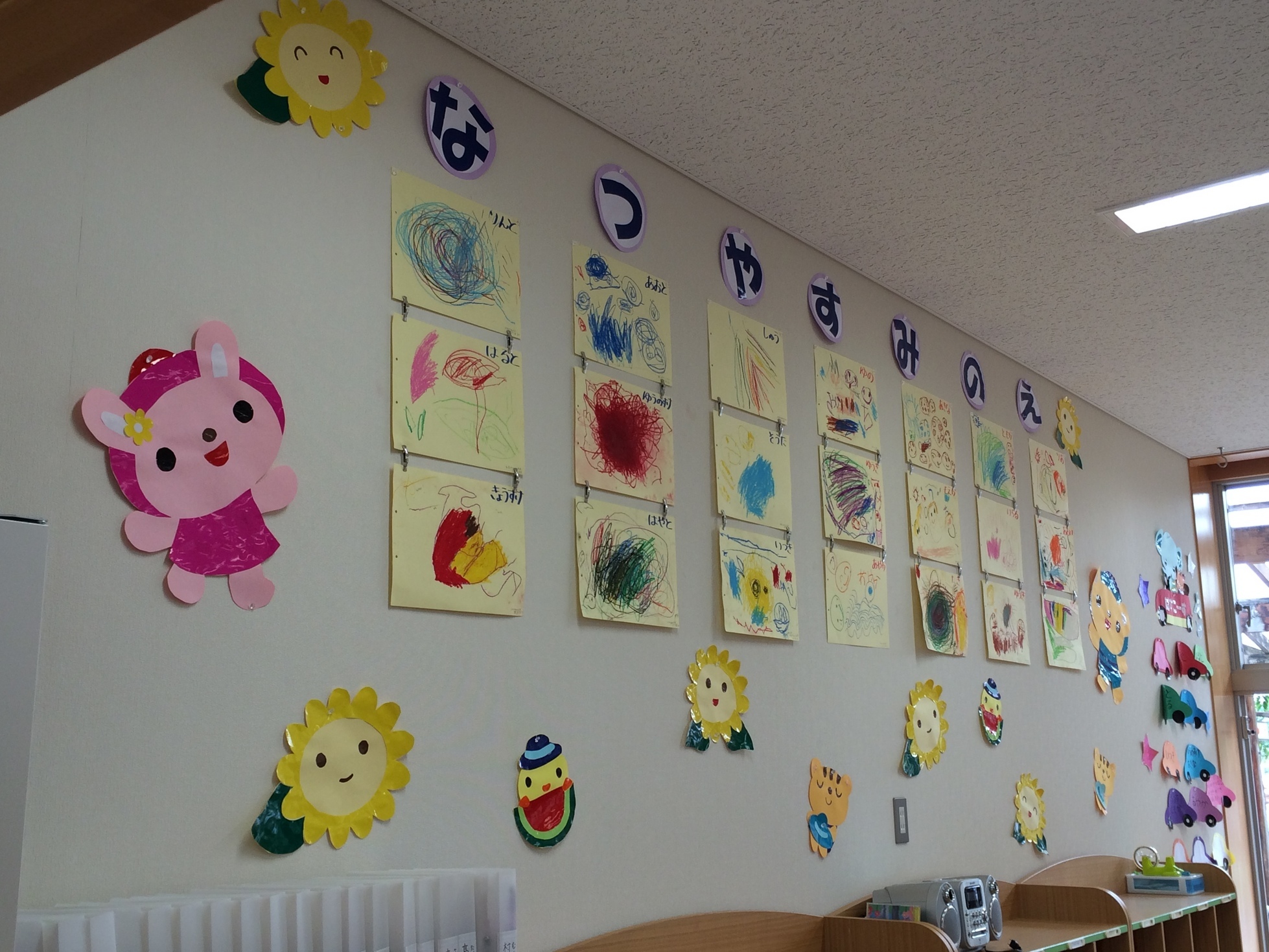 �ł��I�撣��I�Ж삭��_(^o^)�^