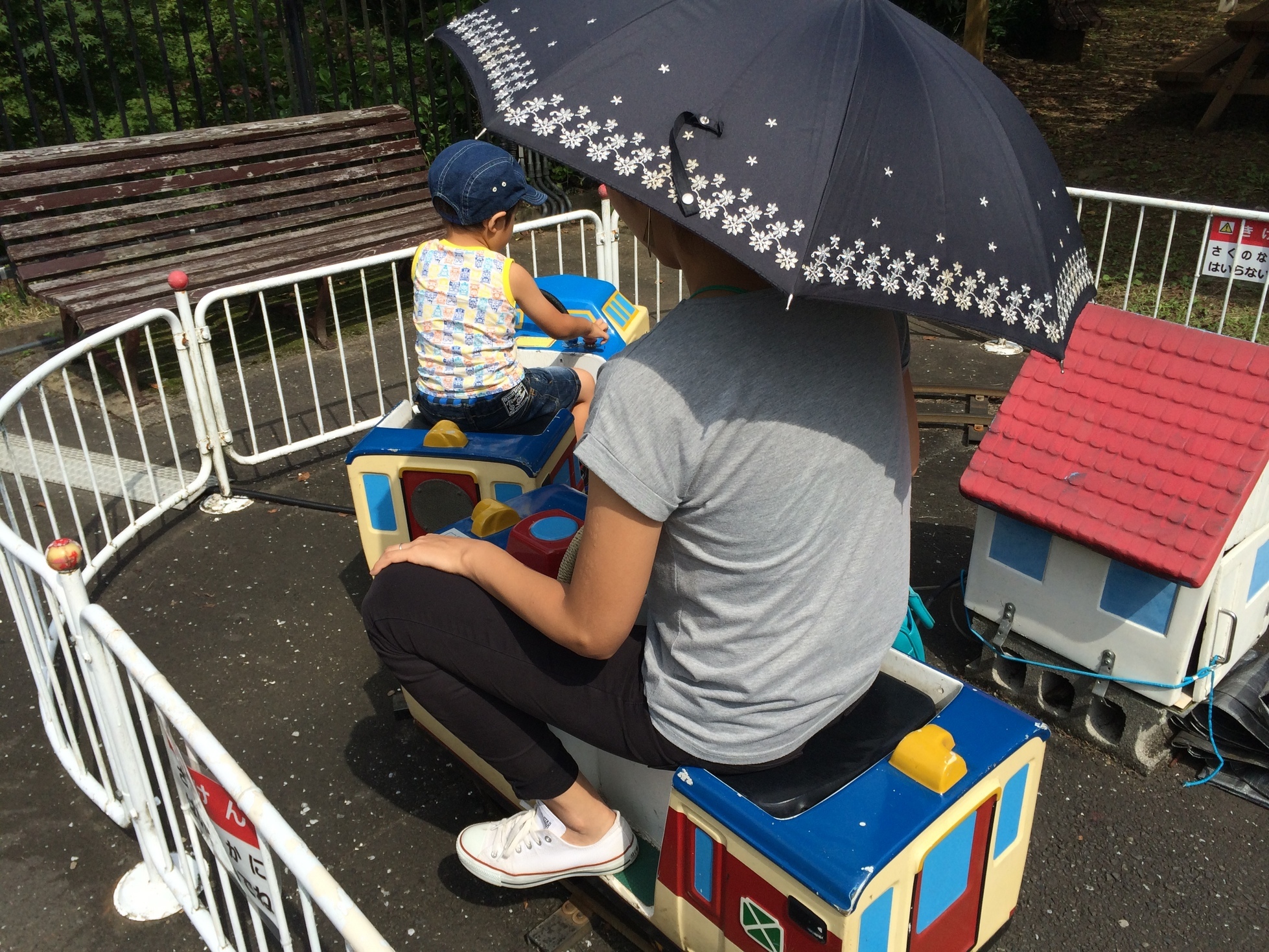 �ł��I�撣��I�Ж삭��_(^o^)�^