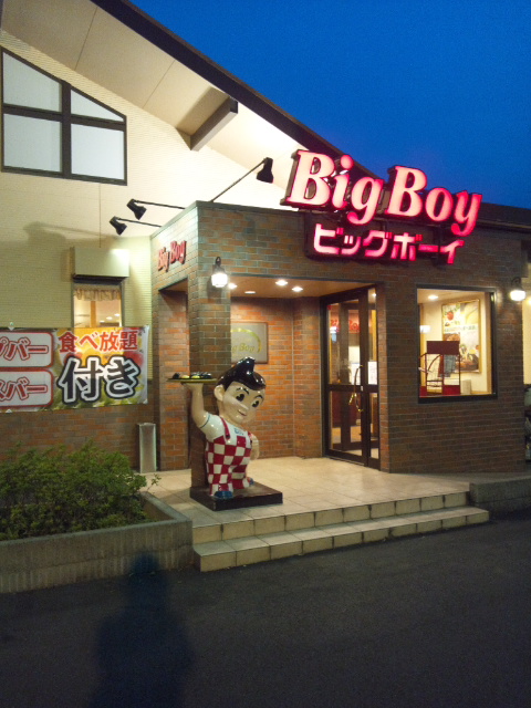 �ł��I�撣��I�Ж삭��_(^o^)�^