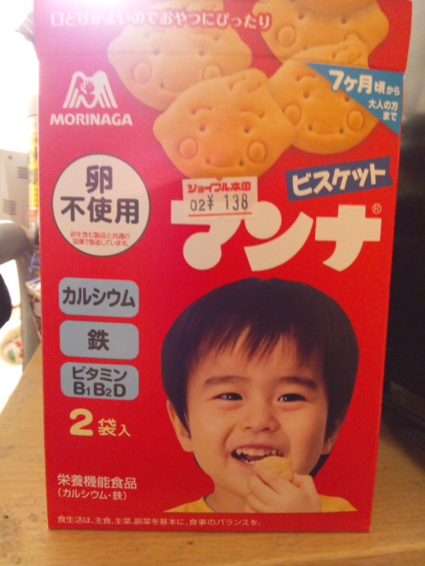 �ł��I�撣��I�Ж삭��_(^o^)�^