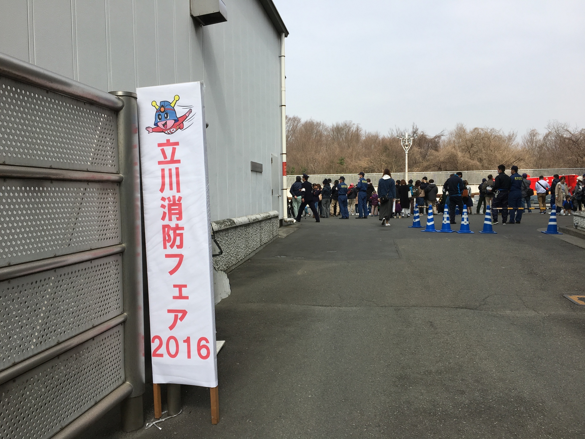 �ł��I�撣��I�Ж삭��_(^o^)�^