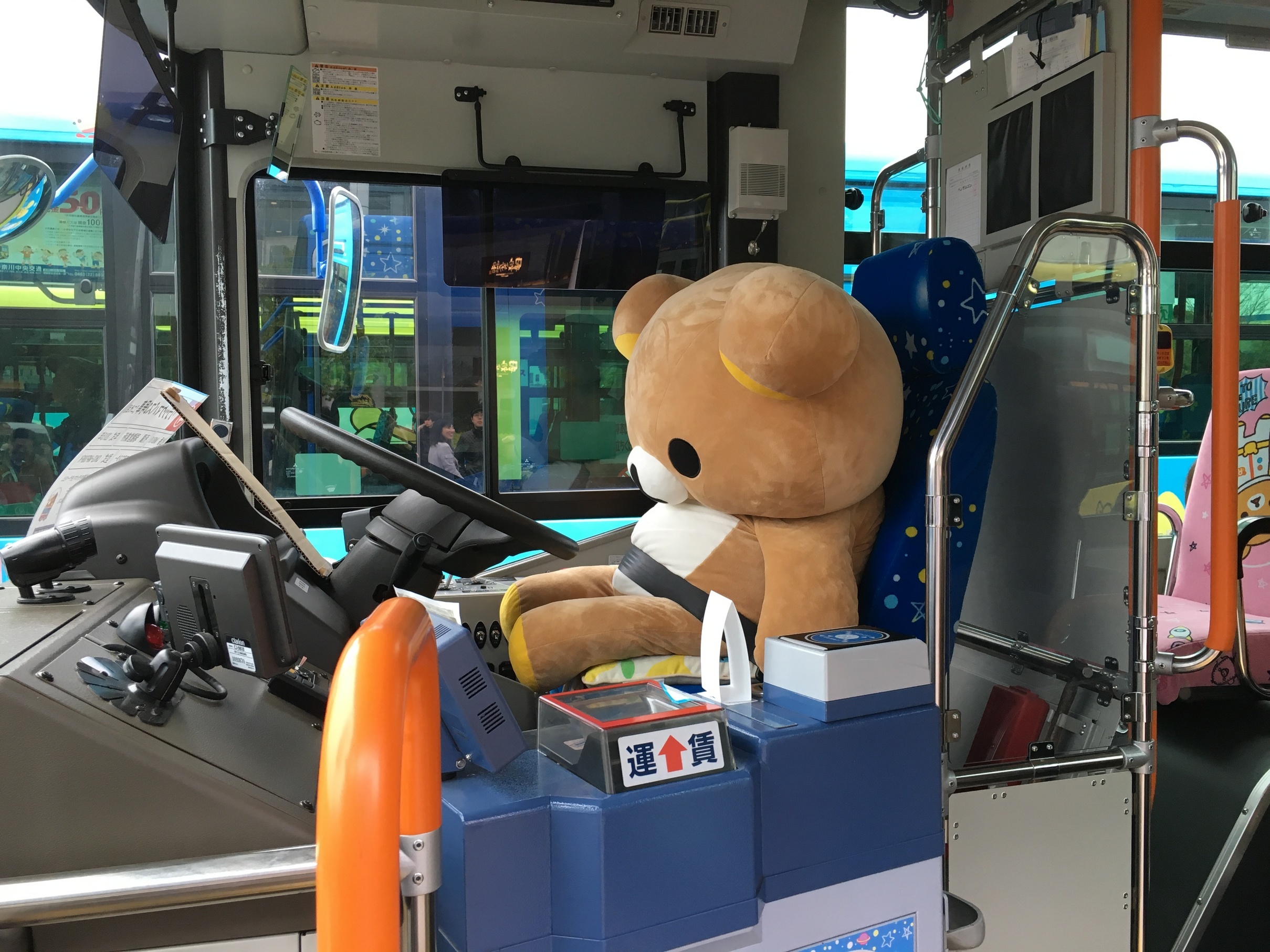 �ł��I�撣��I�Ж삭��_(^o^)�^