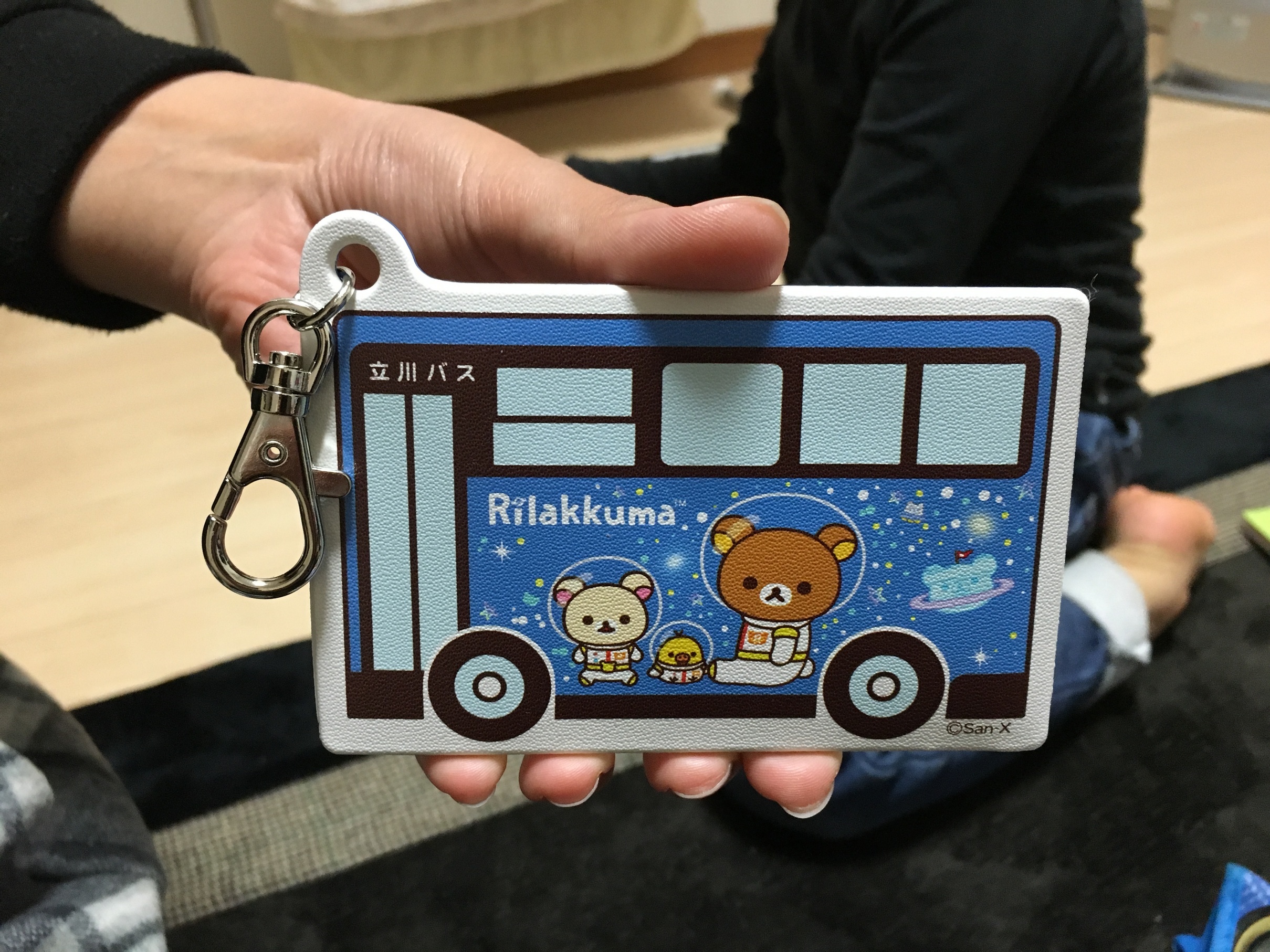 �ł��I�撣��I�Ж삭��_(^o^)�^