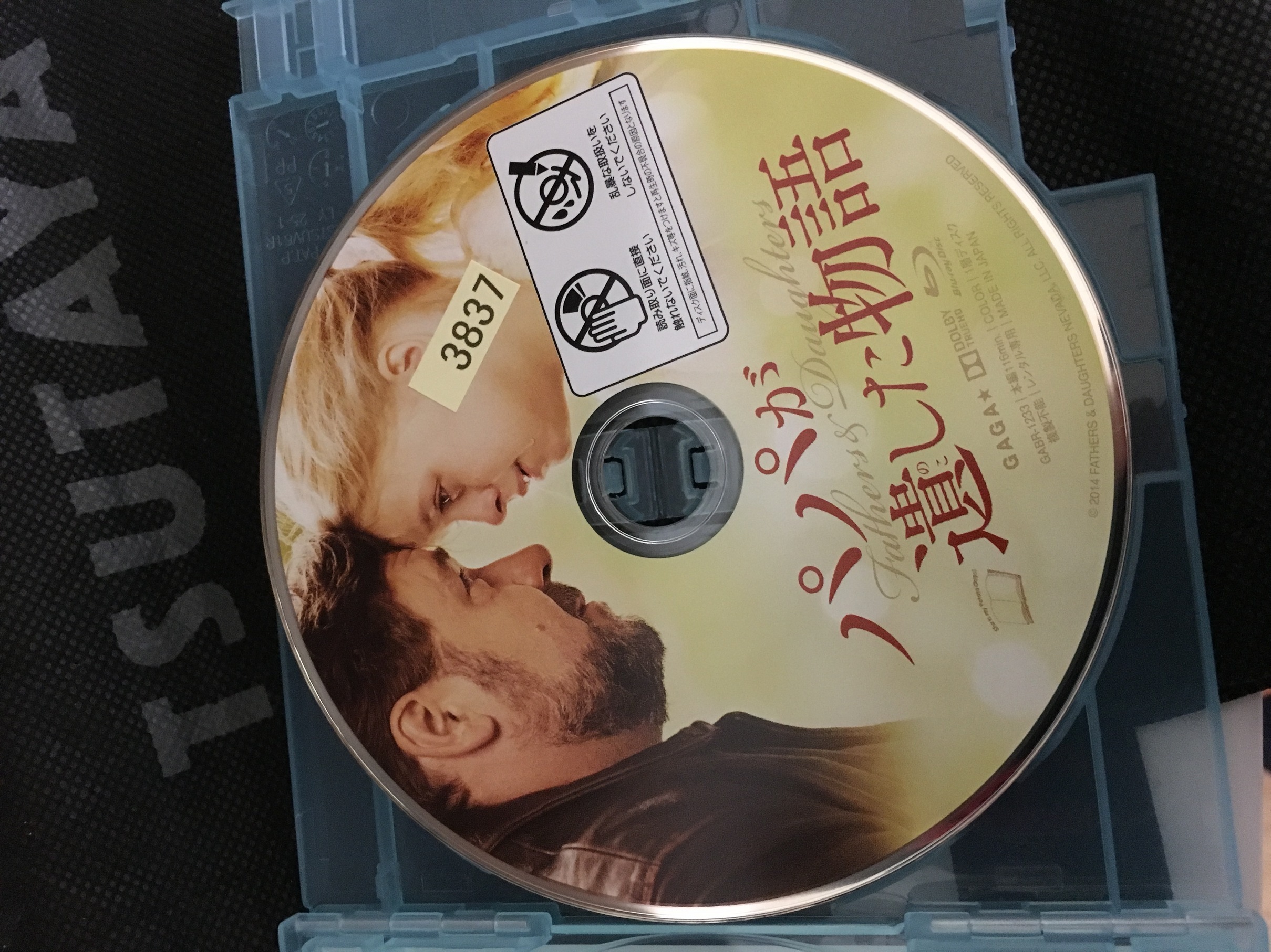 �ł��I�撣��I�Ж삭��_(^o^)�^