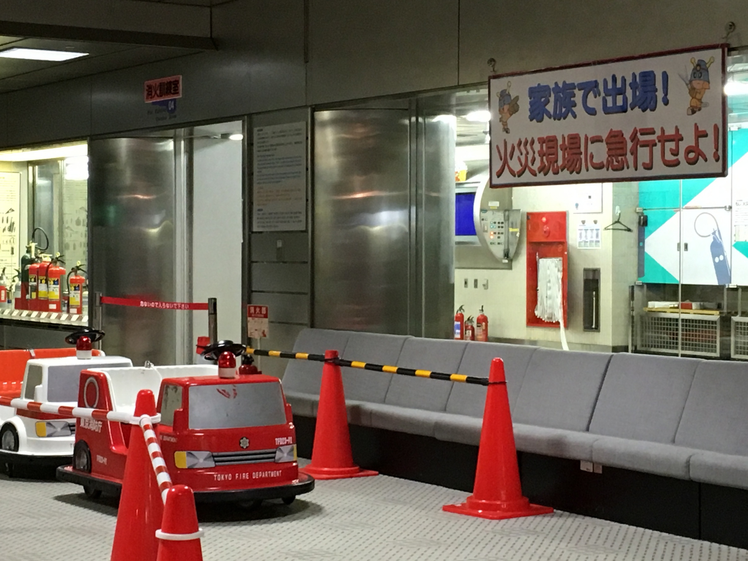 �ł��I�撣��I�Ж삭��_(^o^)�^