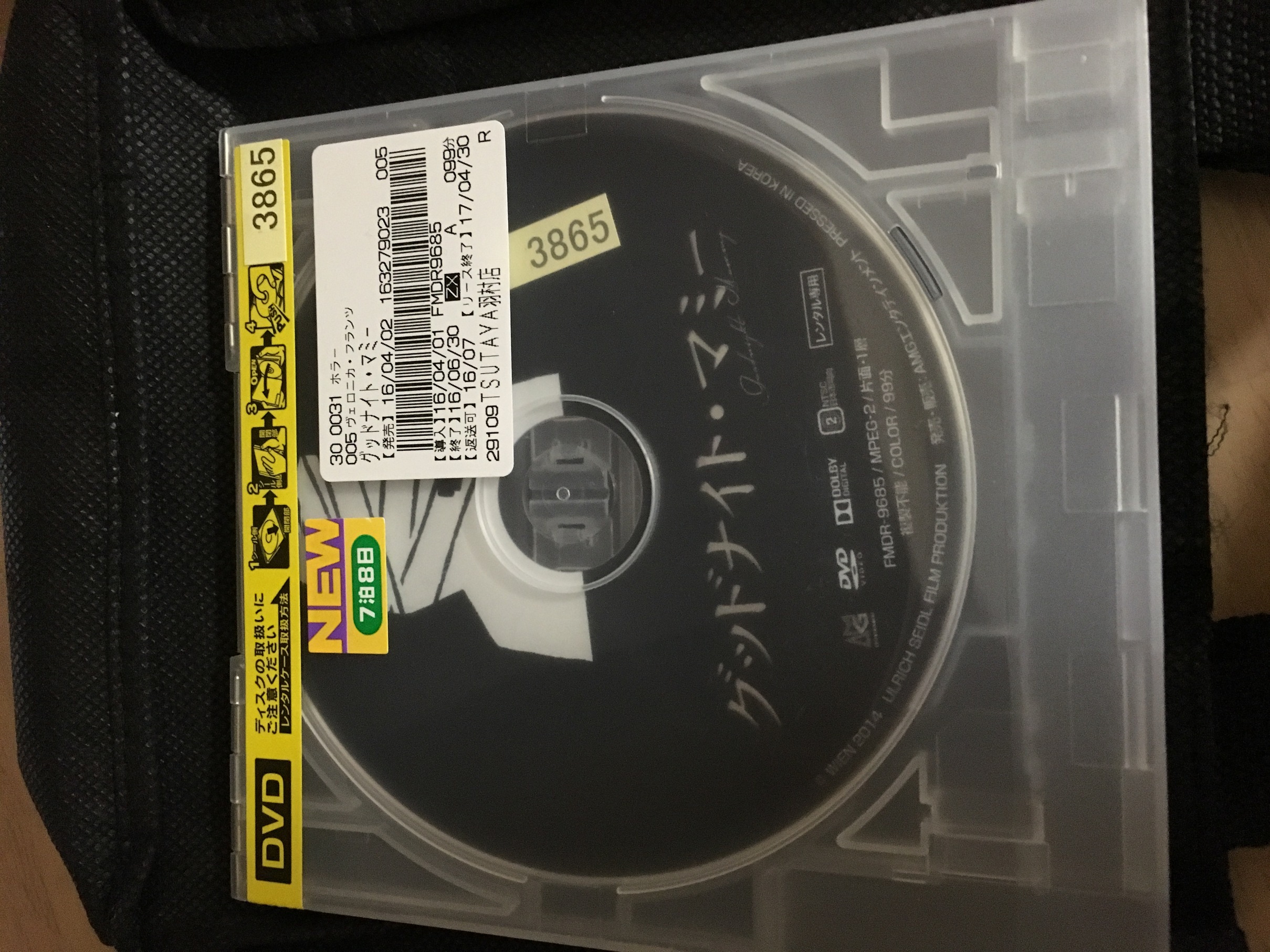 �ł��I�撣��I�Ж삭��_(^o^)�^