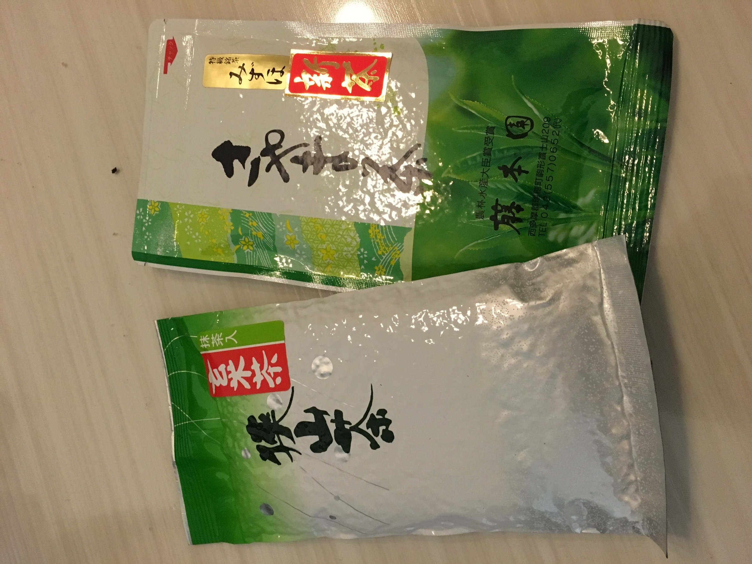 �ł��I�撣��I�Ж삭��_(^o^)�^