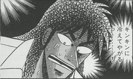 �ł��I�撣��I�Ж삭��_(^o^)�^