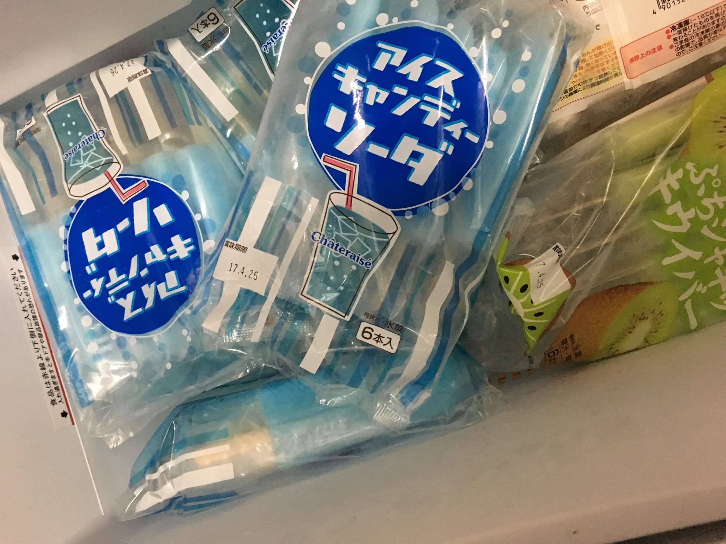 �ł��I�撣��I�Ж삭��_(^o^)�^