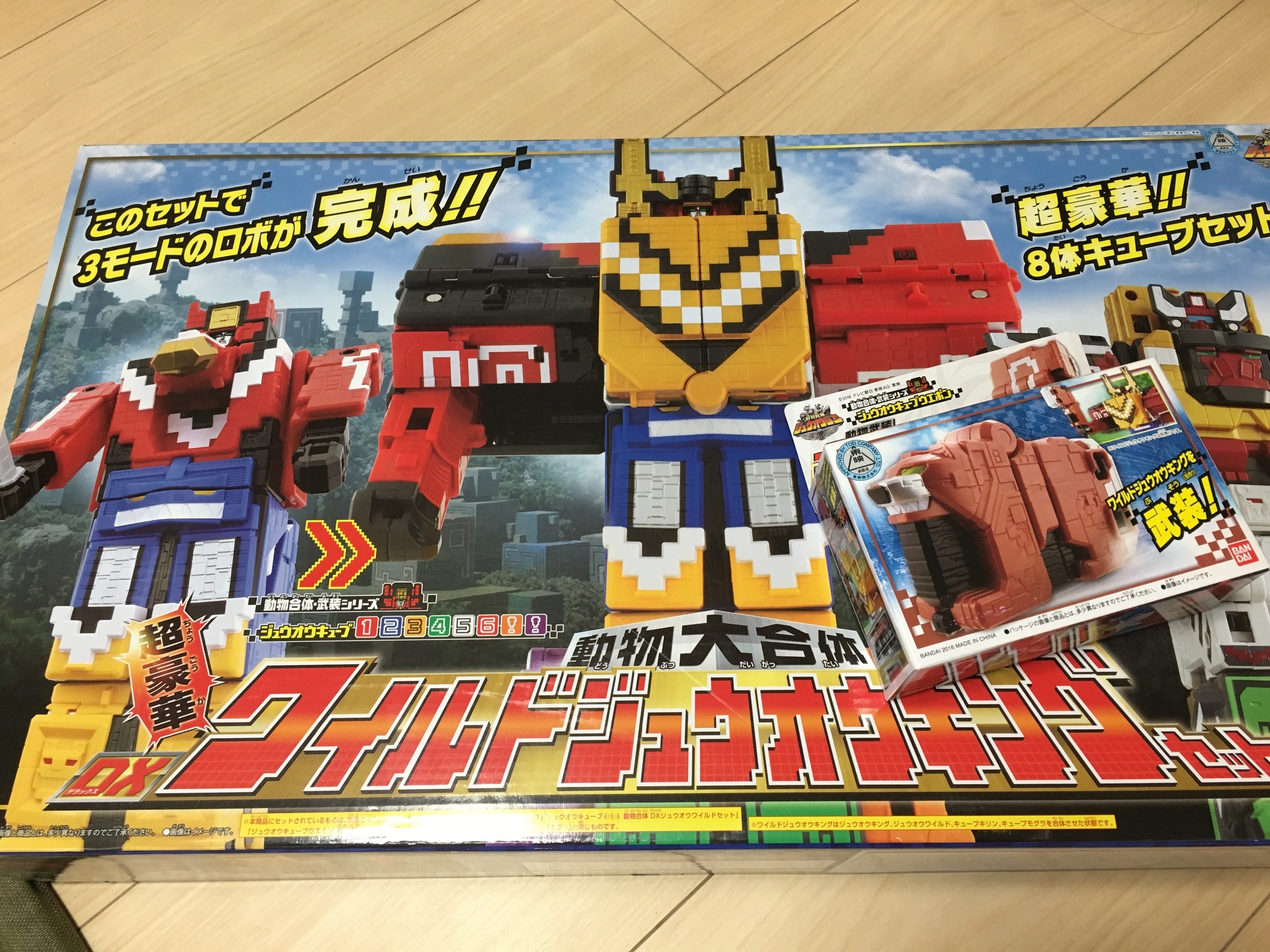 �ł��I�撣��I�Ж삭��_(^o^)�^