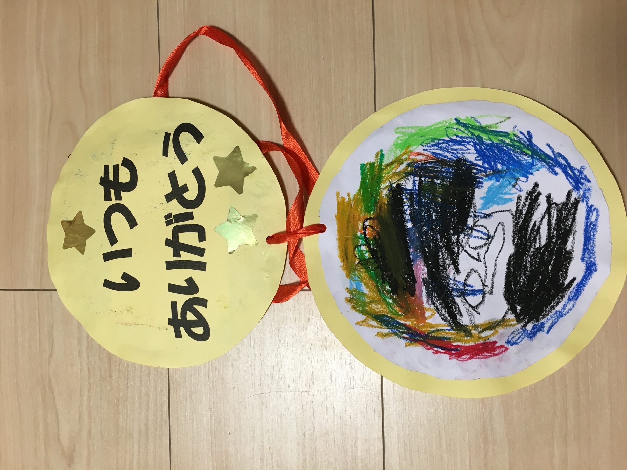 �ł��I�撣��I�Ж삭��_(^o^)�^