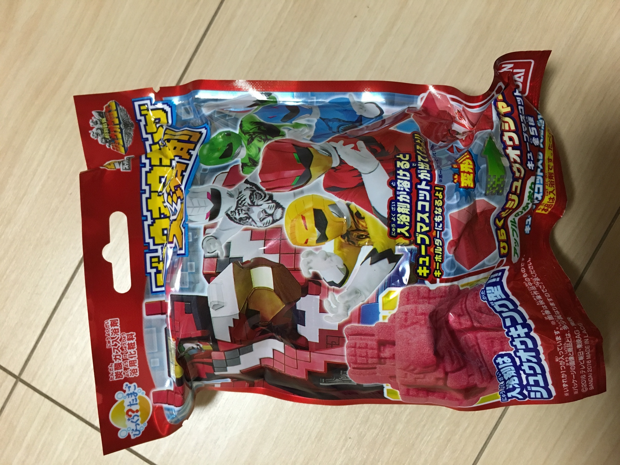 �ł��I�撣��I�Ж삭��_(^o^)�^