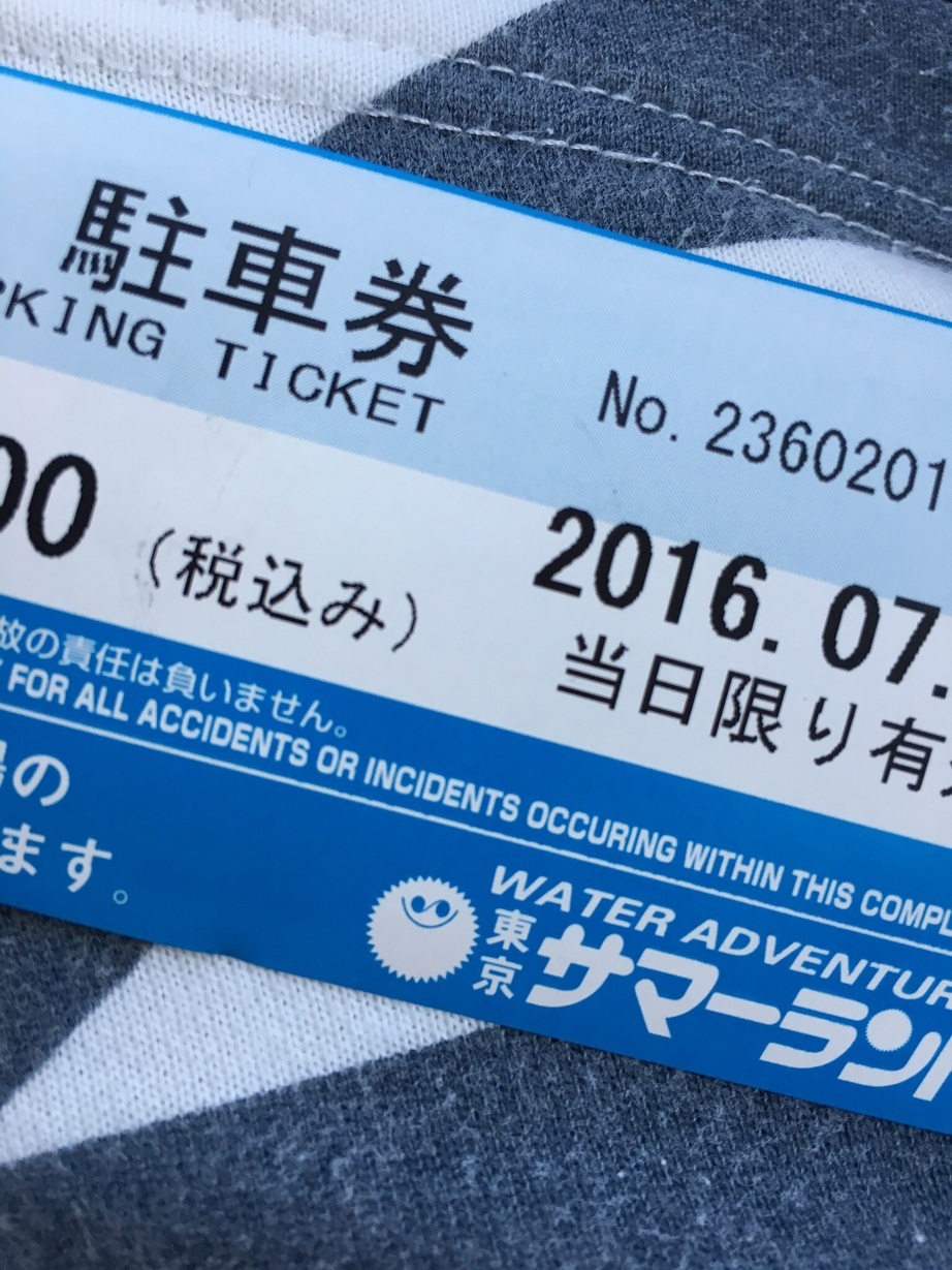 �ł��I�撣��I�Ж삭��_(^o^)�^