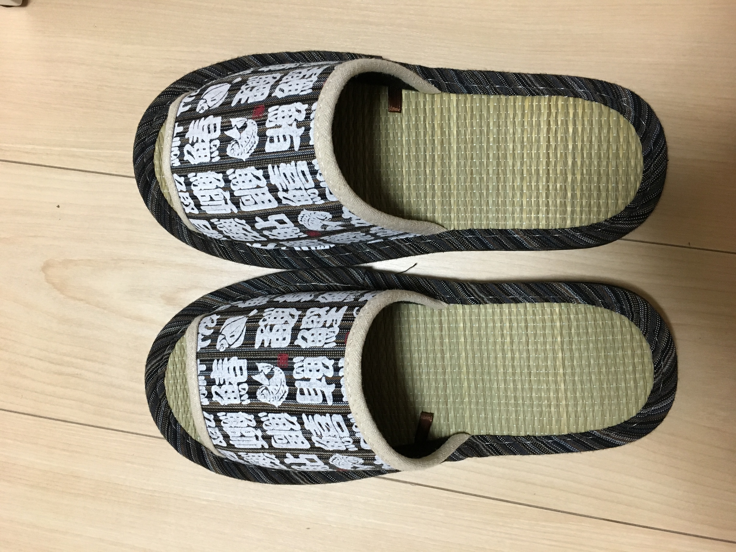 �ł��I�撣��I�Ж삭��_(^o^)�^