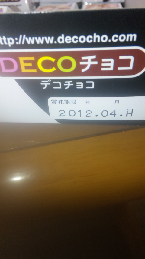 �ł��I�撣��I�Ж삭��_(^o^)�^