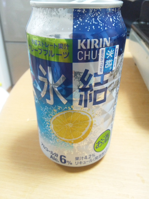 �ł��I�撣��I�Ж삭��_(^o^)�^