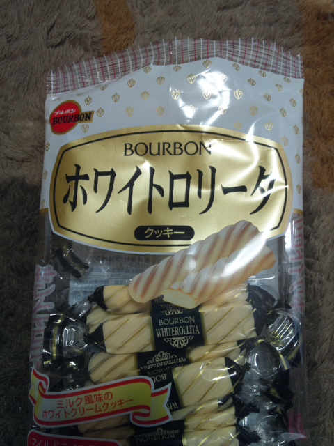 �ł��I�撣��I�Ж삭��_(^o^)�^