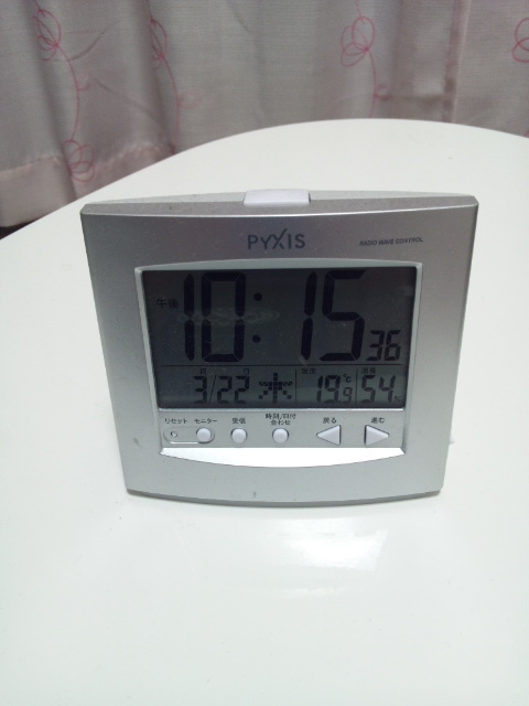 �ł��I�撣��I�Ж삭��_(^o^)�^