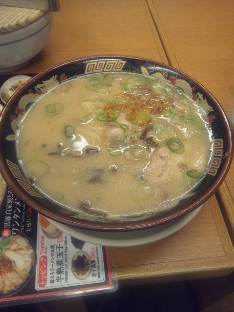 �ł��I�撣��I�Ж삭��_(^o^)�^