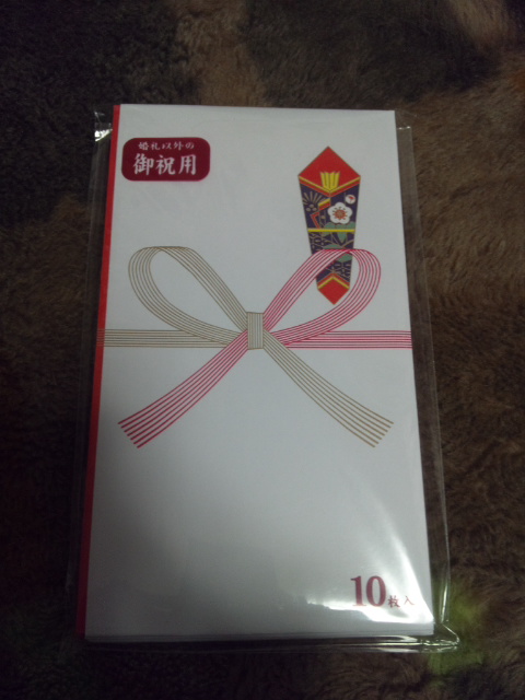 �ł��I�撣��I�Ж삭��_(^o^)�^