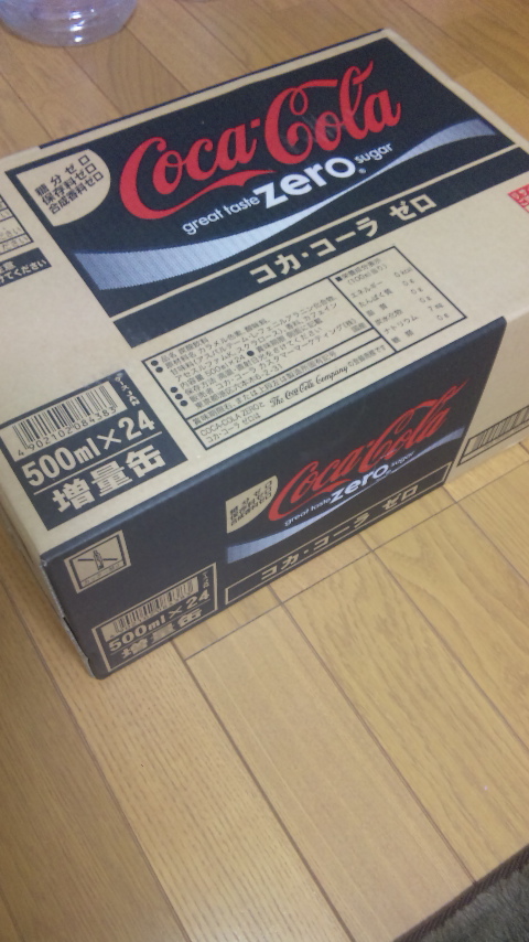 �ł��I�撣��I�Ж삭��_(^o^)�^