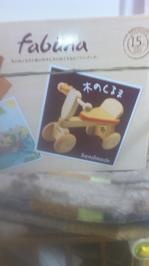 �ł��I�撣��I�Ж삭��_(^o^)�^